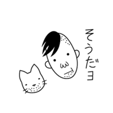 YO-OJISAN sticker #1377945