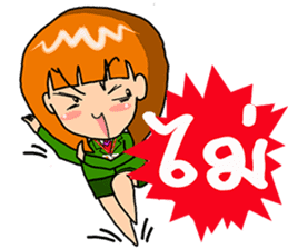 Office girl by ViccVoon Studio sticker #1378069