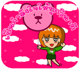 Office girl by ViccVoon Studio sticker #1378072