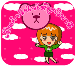 Office girl by ViccVoon Studio sticker #1378072