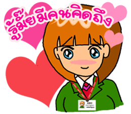 Office girl by ViccVoon Studio sticker #1378077