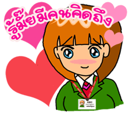 Office girl by ViccVoon Studio sticker #1378077