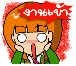 Office girl by ViccVoon Studio sticker #1378078