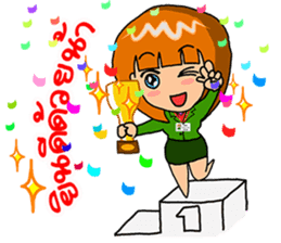 Office girl by ViccVoon Studio sticker #1378081