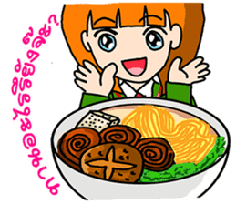 Office girl by ViccVoon Studio sticker #1378087