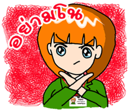Office girl by ViccVoon Studio sticker #1378089