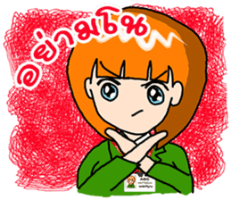 Office girl by ViccVoon Studio sticker #1378089