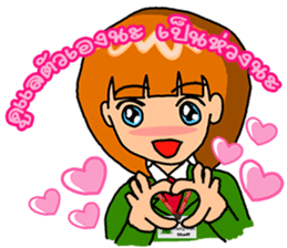 Office girl by ViccVoon Studio sticker #1378099