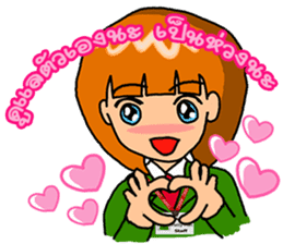 Office girl by ViccVoon Studio sticker #1378099