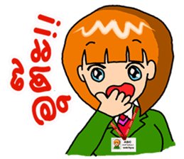 Office girl by ViccVoon Studio sticker #1378102