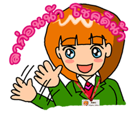 Office girl by ViccVoon Studio sticker #1378105