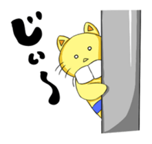 Be-chan sticker #1378146