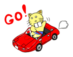 Be-chan sticker #1378147