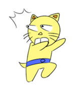 Be-chan sticker #1378153