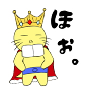 Be-chan sticker #1378154