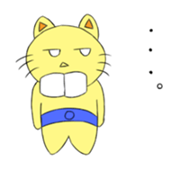 Be-chan sticker #1378155