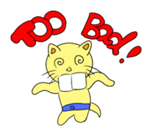 Be-chan sticker #1378159