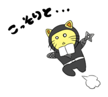 Be-chan sticker #1378160