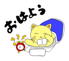 Be-chan sticker #1378162