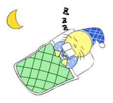 Be-chan sticker #1378163