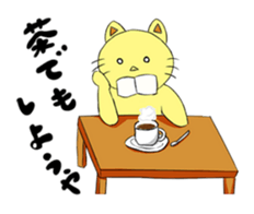 Be-chan sticker #1378164