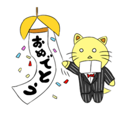 Be-chan sticker #1378166