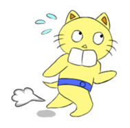 Be-chan sticker #1378170