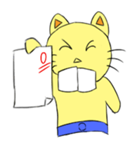 Be-chan sticker #1378173