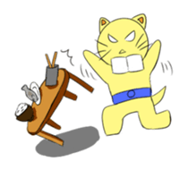 Be-chan sticker #1378178