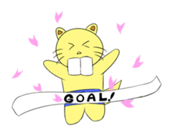 Be-chan sticker #1378179