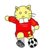 Be-chan sticker #1378180