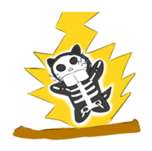 Be-chan sticker #1378182