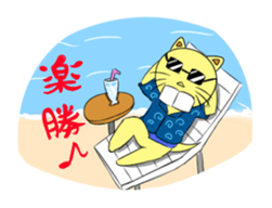 Be-chan sticker #1378183