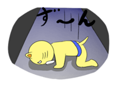 Be-chan sticker #1378184