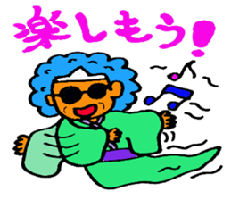 Japanese pop ghost sticker #1378191