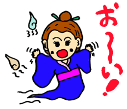 Japanese pop ghost sticker #1378198