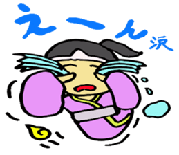 Japanese pop ghost sticker #1378203