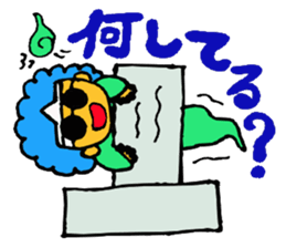 Japanese pop ghost sticker #1378211