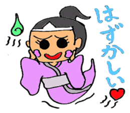 Japanese pop ghost sticker #1378213