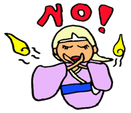 Japanese pop ghost sticker #1378216