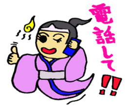 Japanese pop ghost sticker #1378221