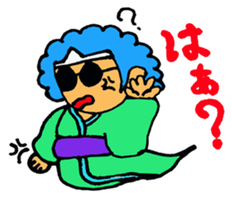 Japanese pop ghost sticker #1378222