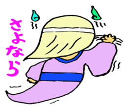 Japanese pop ghost sticker #1378225