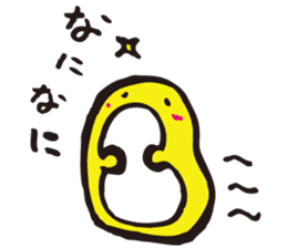 The daily life of 'Omono-kun' sticker #1378230