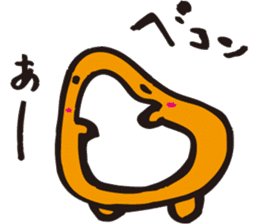 The daily life of 'Omono-kun' sticker #1378249