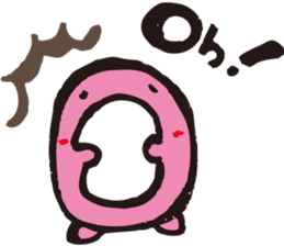 The daily life of 'Omono-kun' sticker #1378256