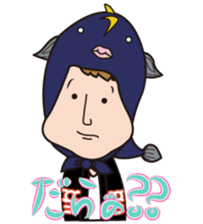 Ensyu-ben conversation sticker #1378266