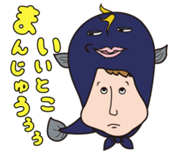 Ensyu-ben conversation sticker #1378270