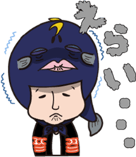 Ensyu-ben conversation sticker #1378277