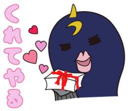 Ensyu-ben conversation sticker #1378279